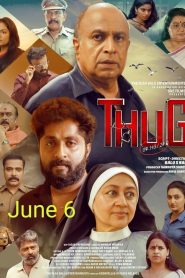 فيلم Thug CR 143/24 2025 مترجم