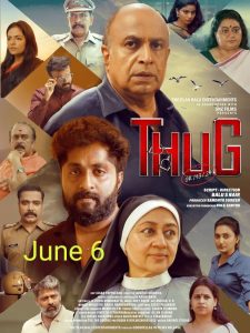فيلم Thug CR 143/24 2025 مترجم