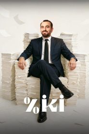 مسلسل اثنان بالمئة