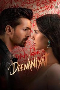 فيلم Ek Deewane Ki Deewaniyat 2025 مترجم