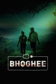 فيلم Bhoghee 2025 مترجم