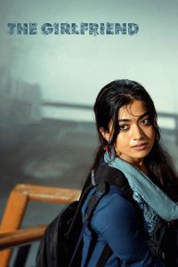 فيلم The Girlfriend 2025 مترجم