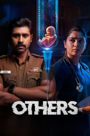 فيلم Others 2025 مترجم