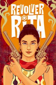 فيلم Revolver Rita 2025 مترجم