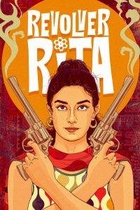 فيلم Revolver Rita 2025 مترجم