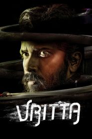 فيلم Vritta 2025 مترجم