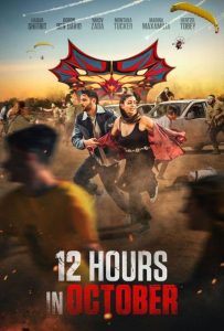 فيلم 12 Hours in October 2025 مترجم