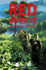 فيلم Red Jungle 2022 مترجم