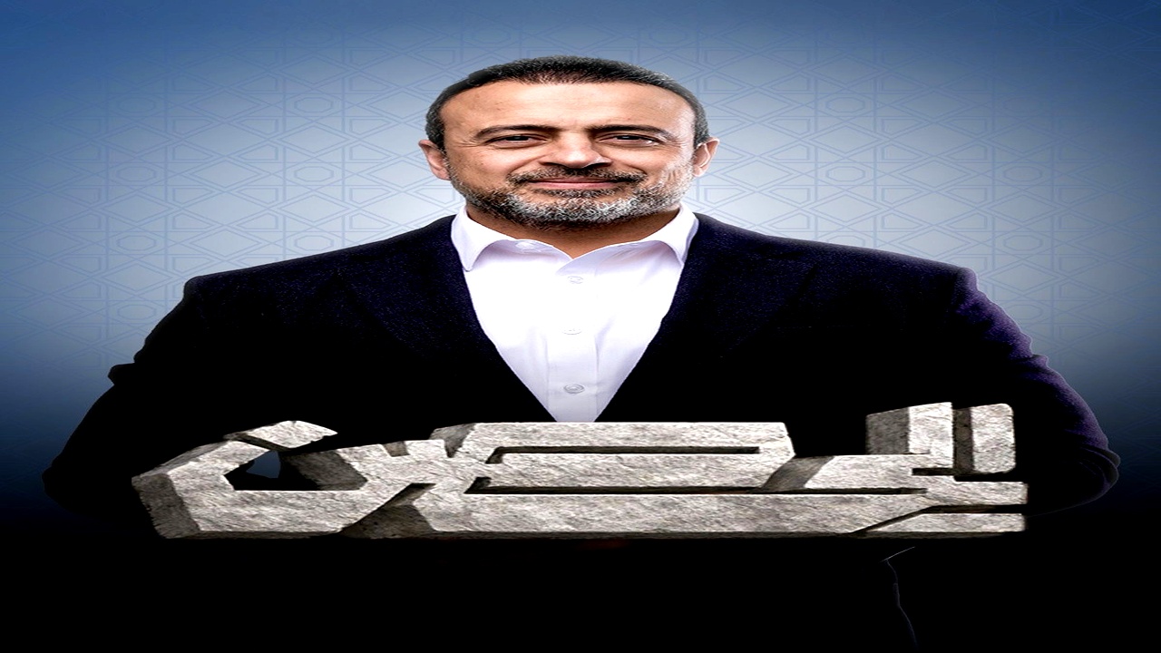 ﺑﺮﻧﺎﻣﺞ الحصن 2026