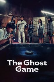 فيلم The Ghost Game 2025 مترجم