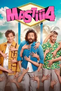 فيلم Masti 4 2025 مترجم