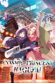 فيلم Cosmic Princess Kaguya! 2026 مترجم