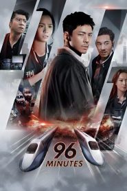 فيلم 96 Minutes 2025 مترجم