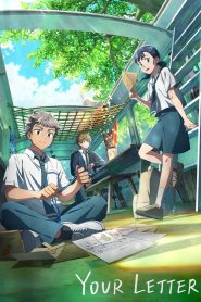 فيلم Your Letter 2025 مترجم