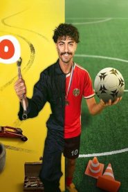 مسلسل ميركاتو