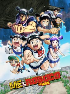 فيلم Boku to Roboko Movie 2025 مترجم