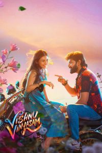 فيلم Vishnu Vinyasam 2026 مترجم