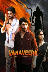 فيلم Vanaveera 2026 مترجم