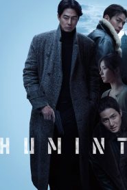 فيلم Humint 2026 مترجم