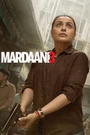 فيلم Mardaani 3 2026 مترجم