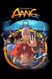فيلم Avatar: Aang, The Last Airbender 2026 مترجم