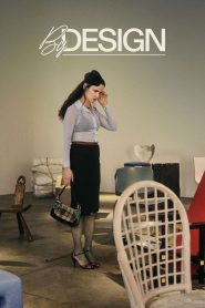 فيلم By Design 2025 مترجم