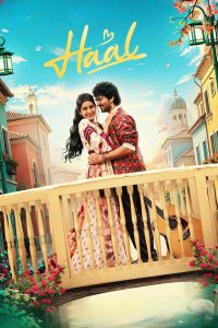 فيلم Haal 2025 مترجم