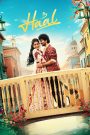 فيلم Haal 2025 مترجم