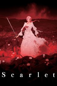 فيلم Scarlet 2025 مترجم