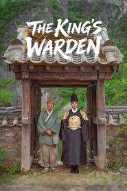 فيلم The King’s Warden 2026 مترجم