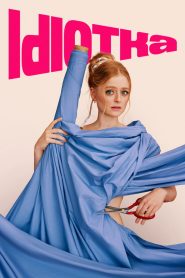فيلم Idiotka 2026 مترجم