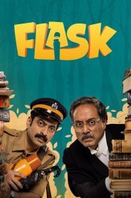 فيلم Flask 2025 مترجم
