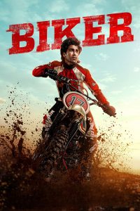 فيلم Biker 2026 مترجم