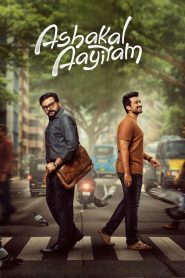 فيلم Ashakal Aayiram 2026 مترجم