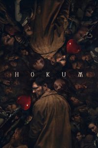 فيلم Hokum 2026 مترجم