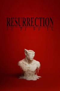 فيلم Resurrection 2025 مترجم
