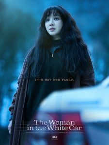 فيلم The Woman in the White Car 2022 مترجم