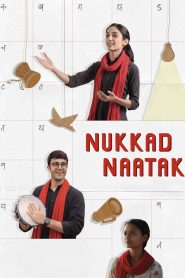 فيلم Nukkad Naatak 2026 مترجم