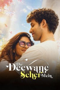 فيلم Do Deewane Seher Mein 2026 مترجم