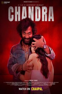 فيلم Chandra 2026 مترجم