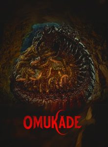 فيلم Omukade 2025 مترجم