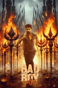 فيلم Bad Boy Karthik 2026 مترجم