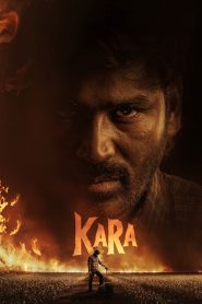 فيلم Kara 2026 مترجم