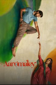 فيلم Aaromaley 2025 مترجم