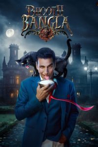 فيلم Bhooth Bangla 2026 مترجم