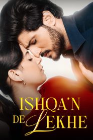فيلم Ishqan De Lekhe 2026 مترجم