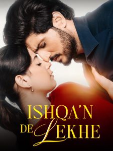 فيلم Ishqan De Lekhe 2026 مترجم