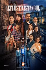 مسلسل اسطنبول راسا على عقب