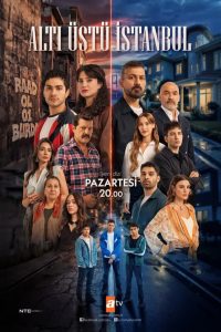 مسلسل اسطنبول راسا على عقب