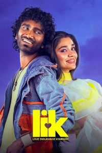 فيلم LIK: Love Insurance Kompany 2026 مترجم